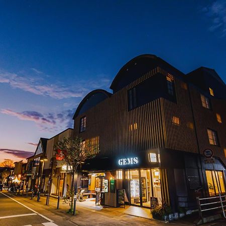 Gems Yufuin Hotel And Spa Cafe Bar ภายนอก รูปภาพ
