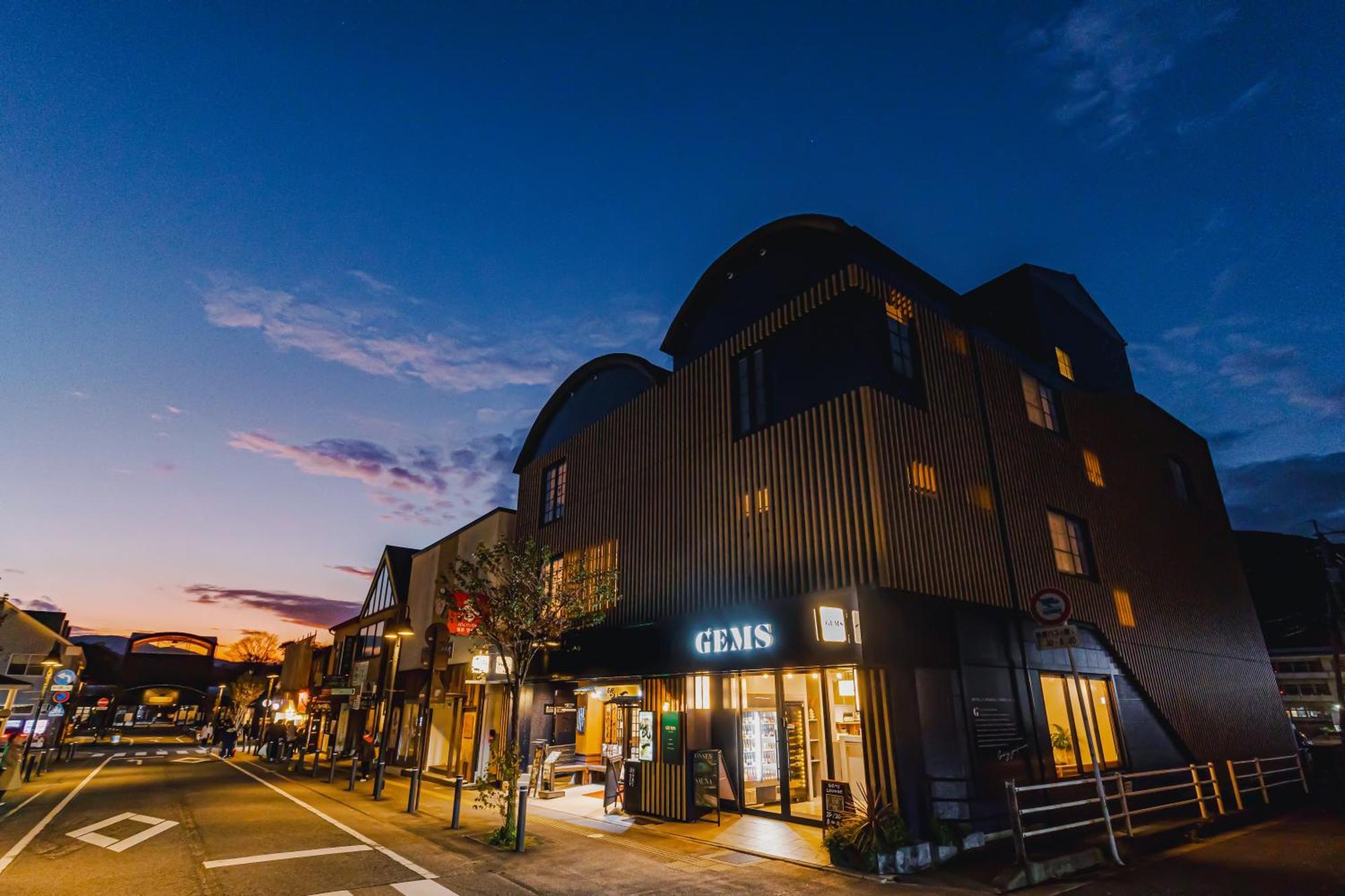Gems Yufuin Hotel And Spa Cafe Bar ภายนอก รูปภาพ