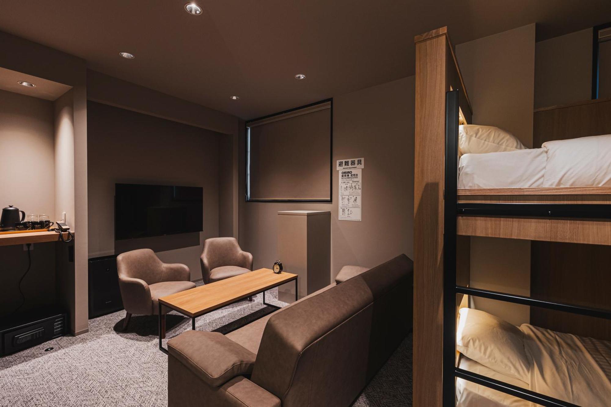 Gems Yufuin Hotel And Spa Cafe Bar ห้อง รูปภาพ